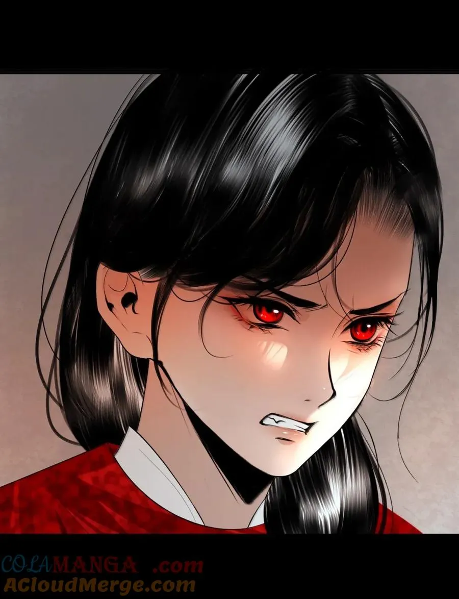 26 拯救 第13页