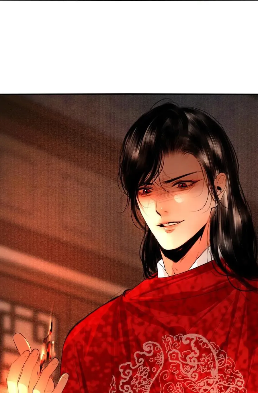 26 拯救 第15页