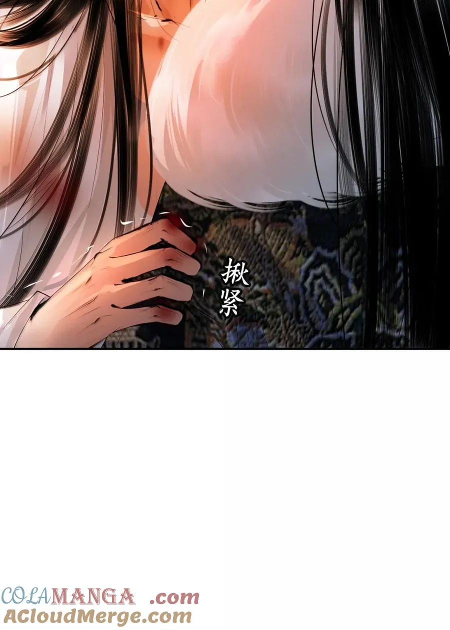 26 拯救 第58页