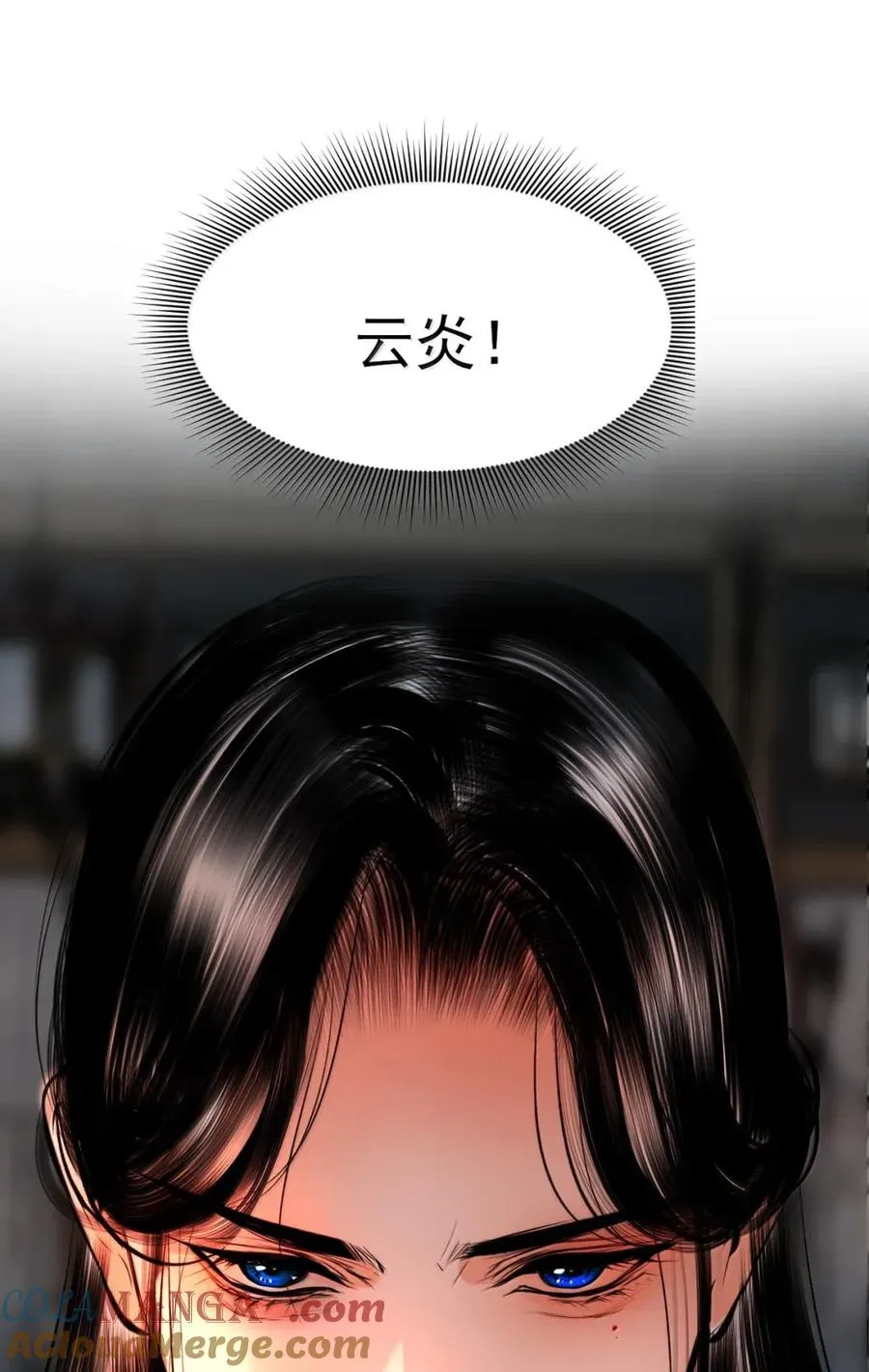 28 话祸根生 第58页
