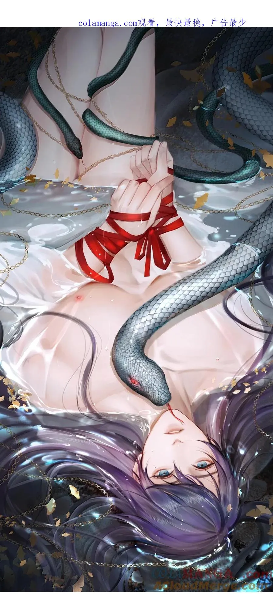 30 玉佛秘密 第1页