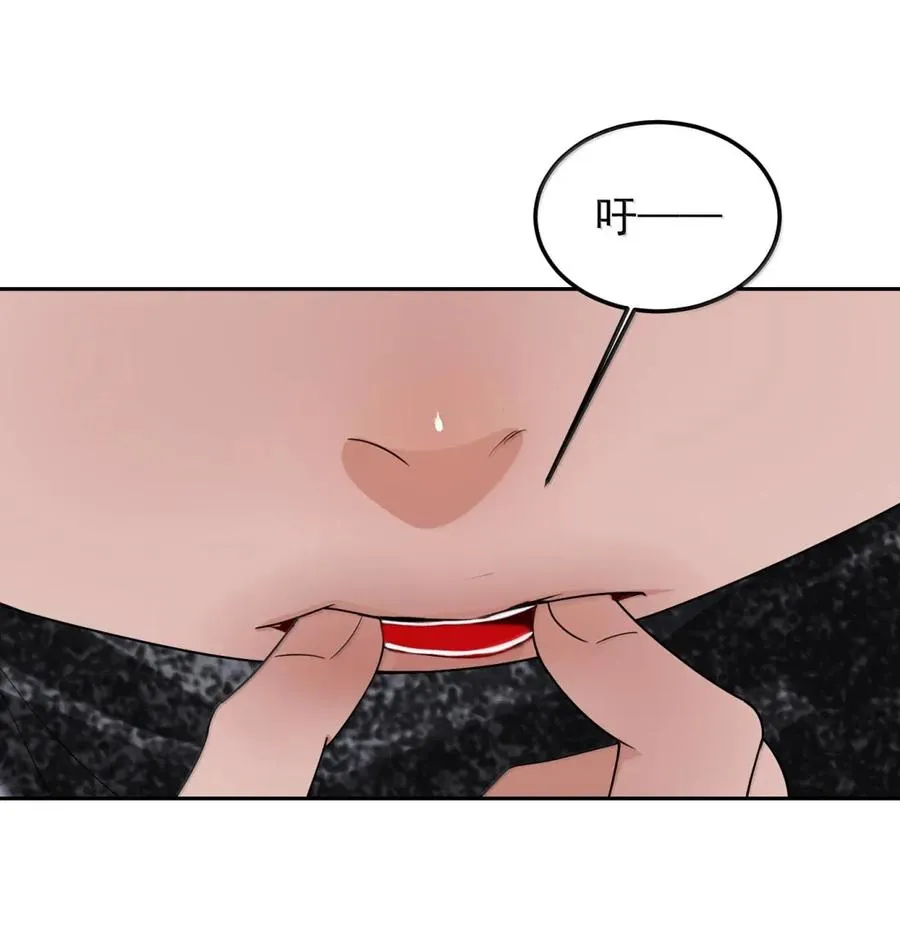 30 玉佛秘密 第39页