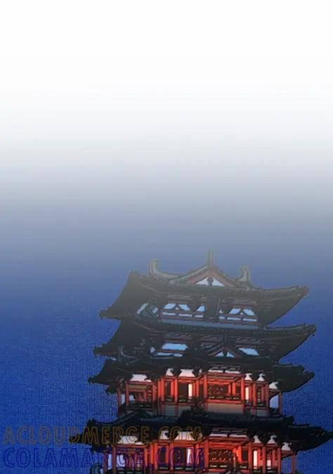 32 困境，还是塞翁失马 第16页