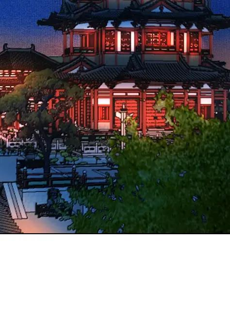 32 困境，还是塞翁失马 第17页