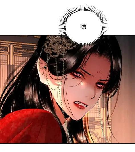 32 困境，还是塞翁失马 第32页