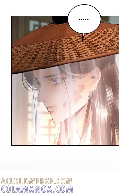 33 鸿门宴 第25页