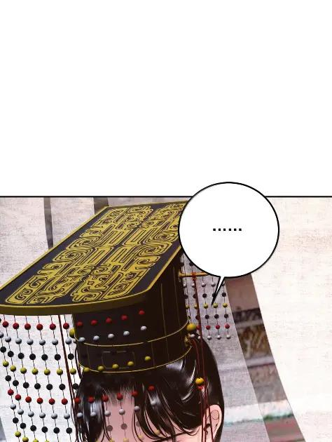 39 难道是他？ 第11页