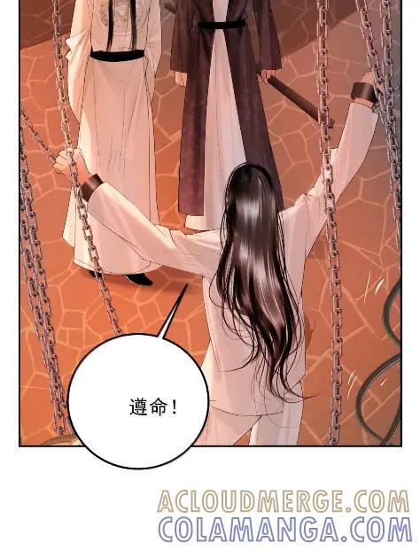 39 难道是他？ 第22页