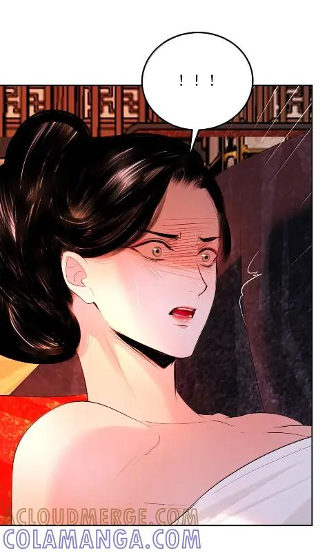 39 难道是他？ 第43页