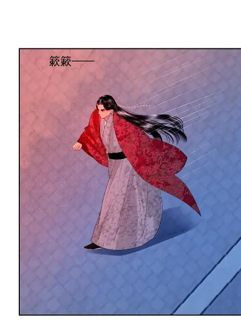 39 难道是他？ 第51页