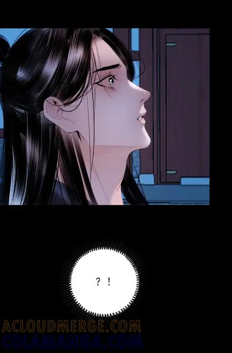 41 天意弄人 第19页