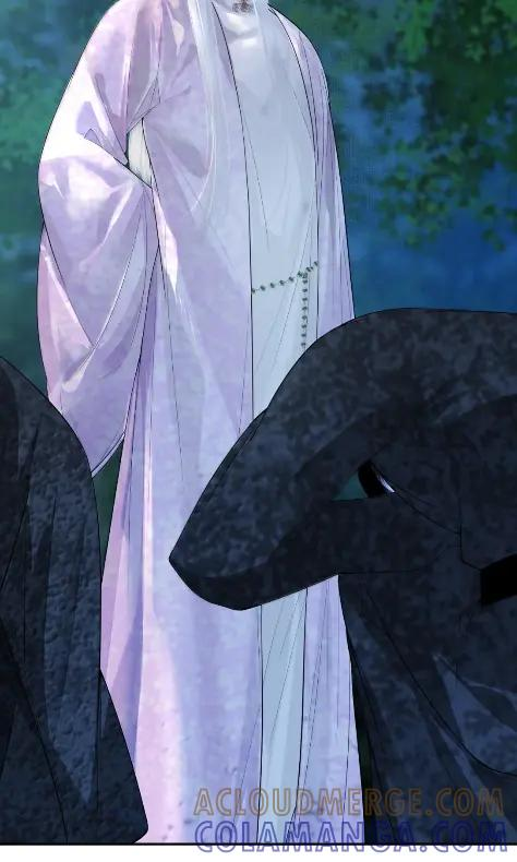 41 天意弄人 第55页