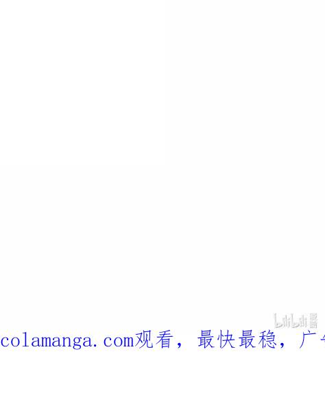 41 天意弄人 第56页