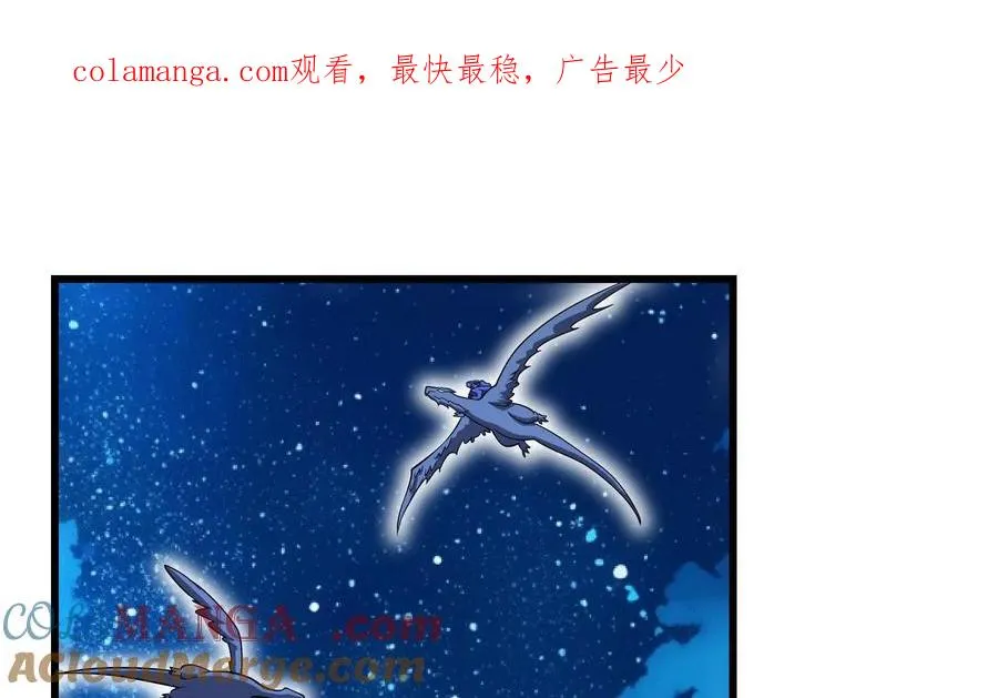 第三十七话 实战测试 第1页
