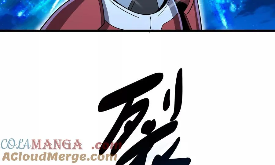 第三十七话 实战测试 第101页