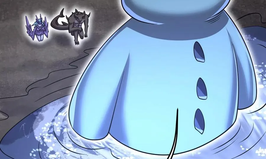第四十一章 虫将纺织娘 第16页