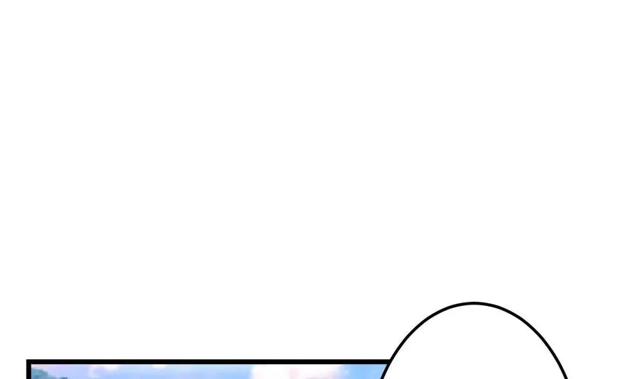 第四十章 破敌 第47页