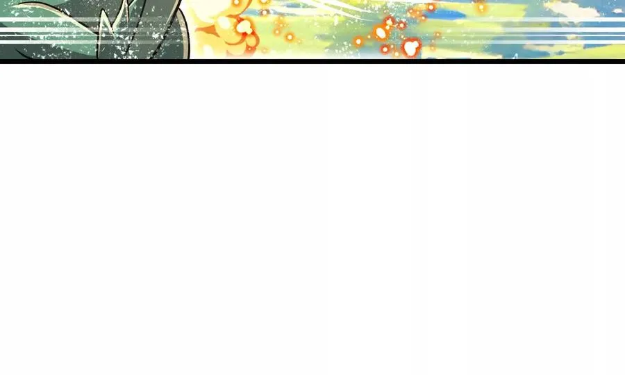 第四十章 破敌 第78页