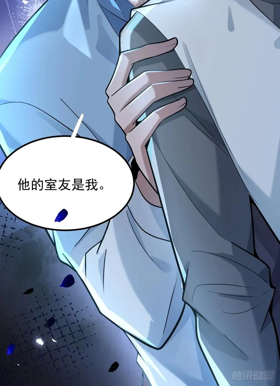 6-降温！ 第65页