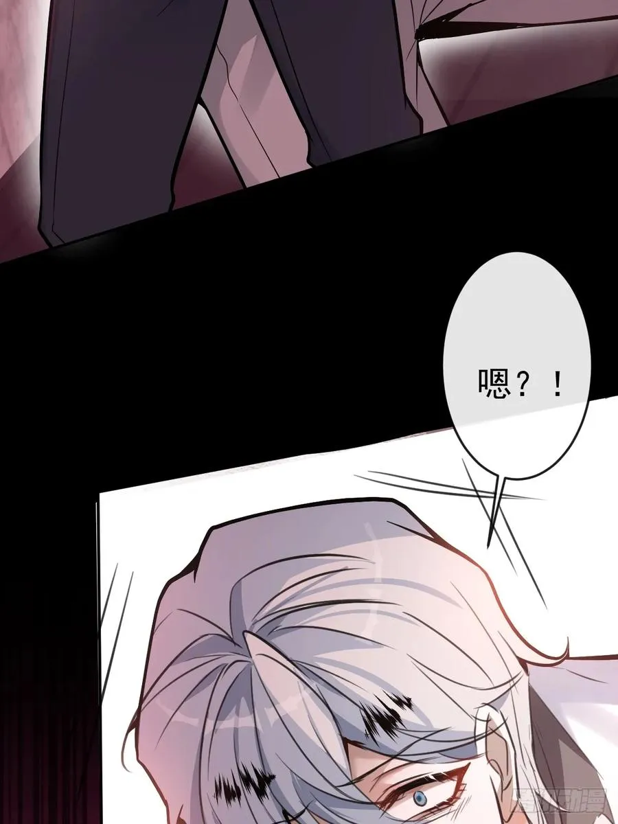 7-触发s+道具！ 第27页