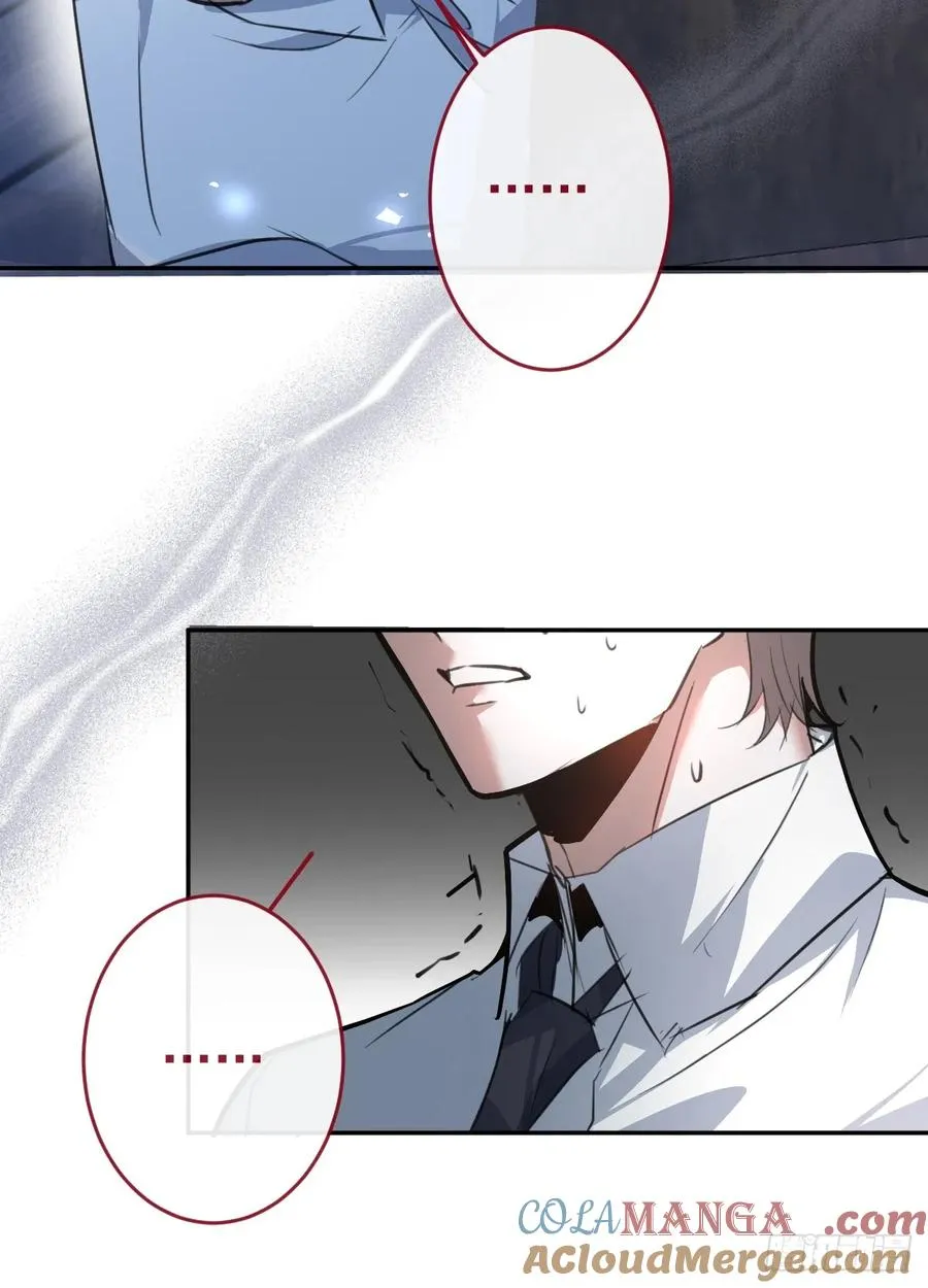 7-触发s+道具！ 第34页