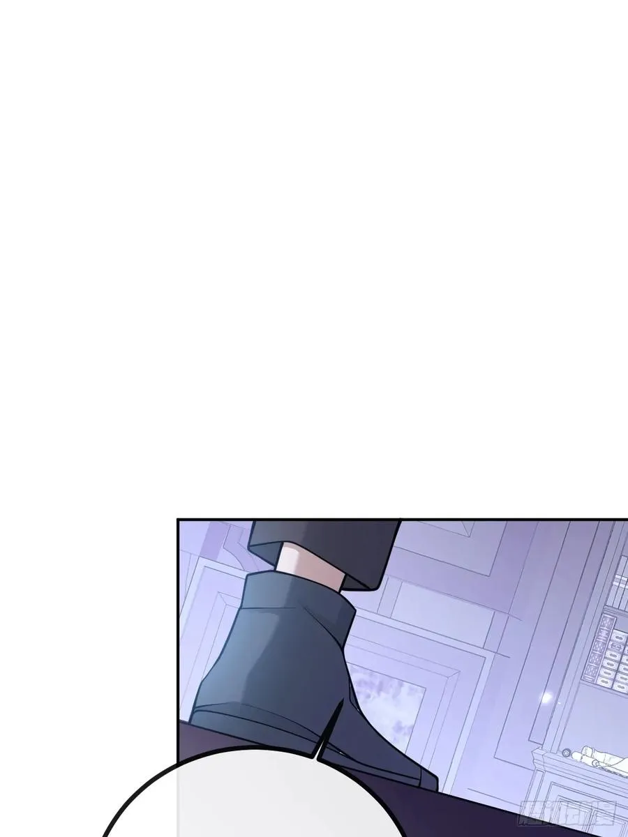 9-哥我好怕！ 第65页