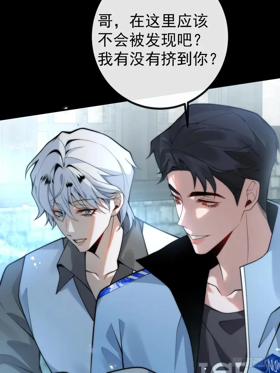 10-新的外挂开启！ 第42页