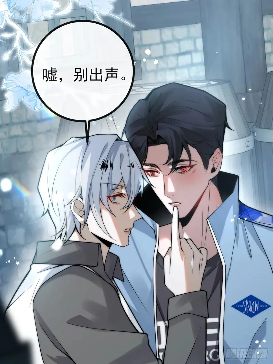 10-新的外挂开启！ 第45页