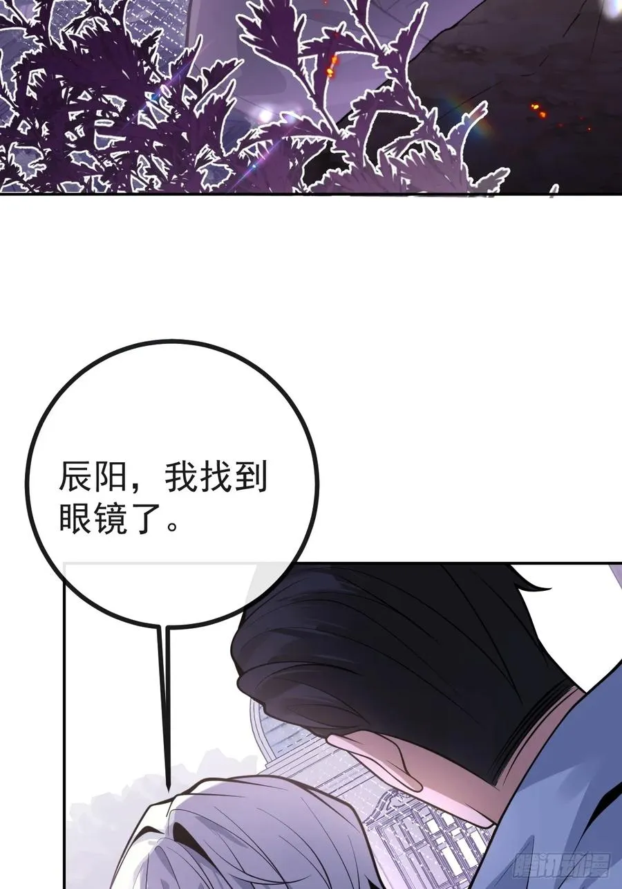 10-新的外挂开启！ 第74页