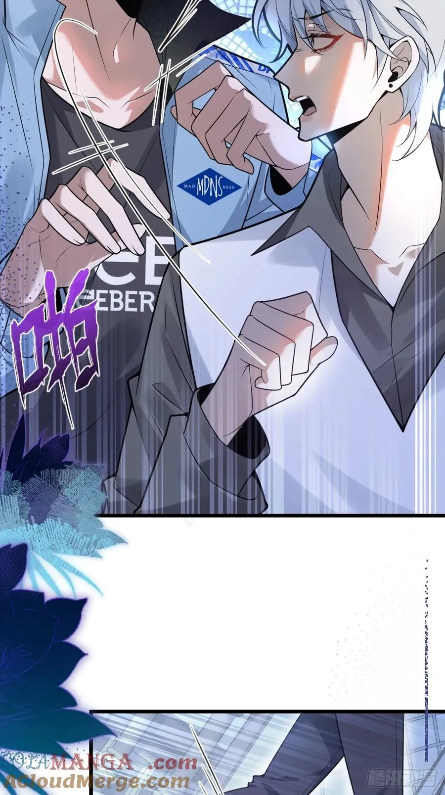 11-提升的方法竟然是… 第49页