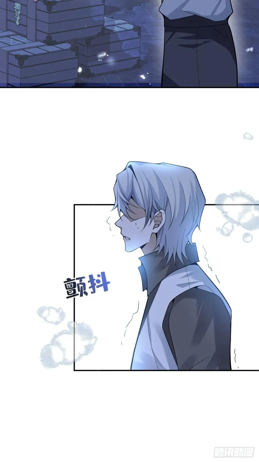 11-提升的方法竟然是… 第62页
