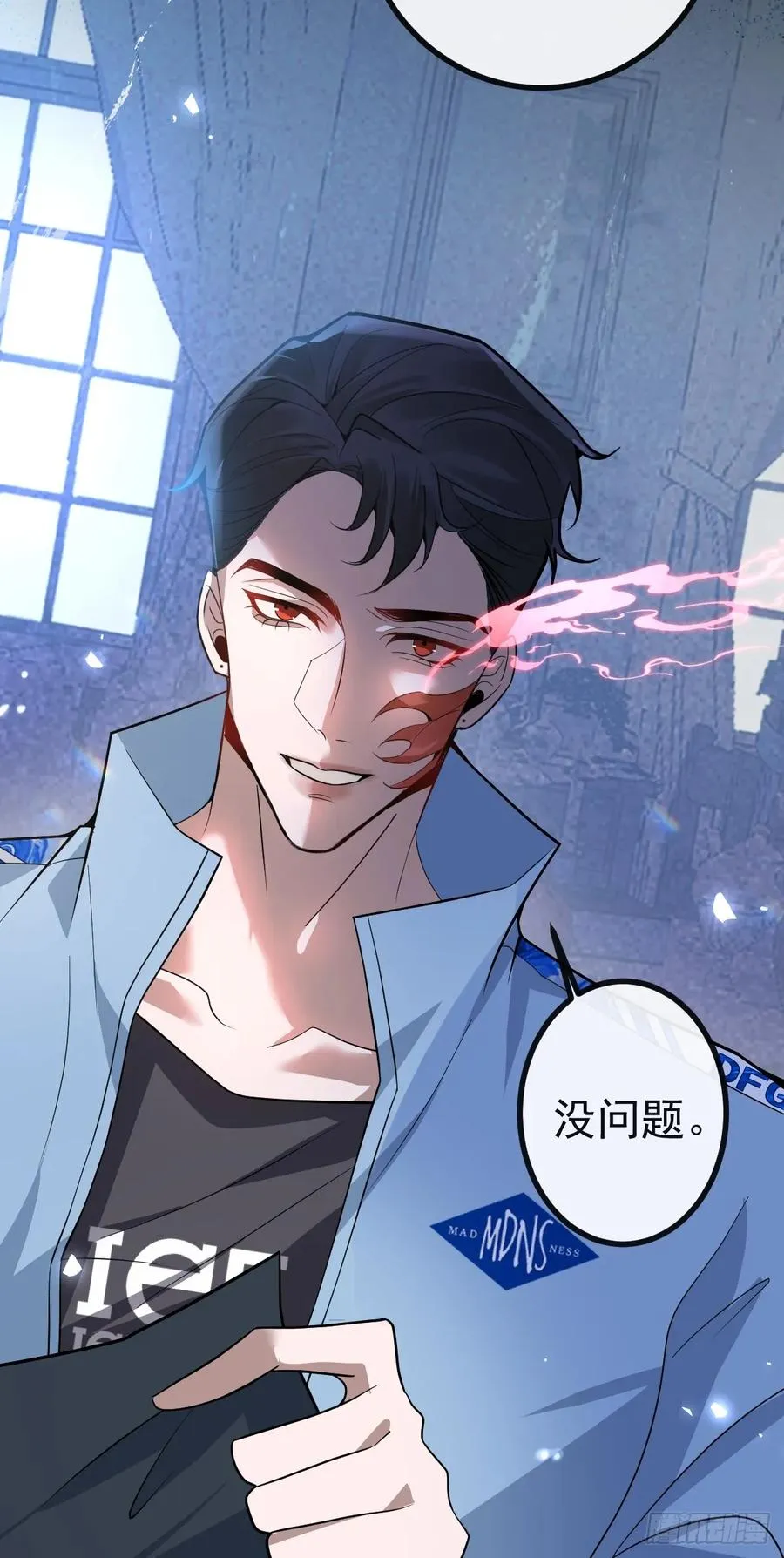 11-提升的方法竟然是… 第66页