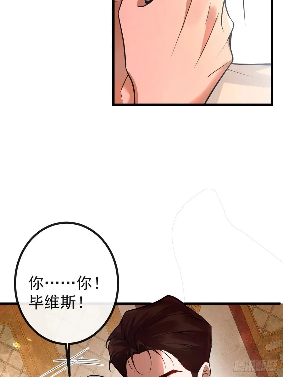 12- 0距离升级法~ 第5页