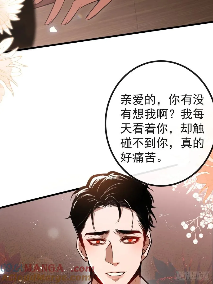 12- 0距离升级法~ 第7页
