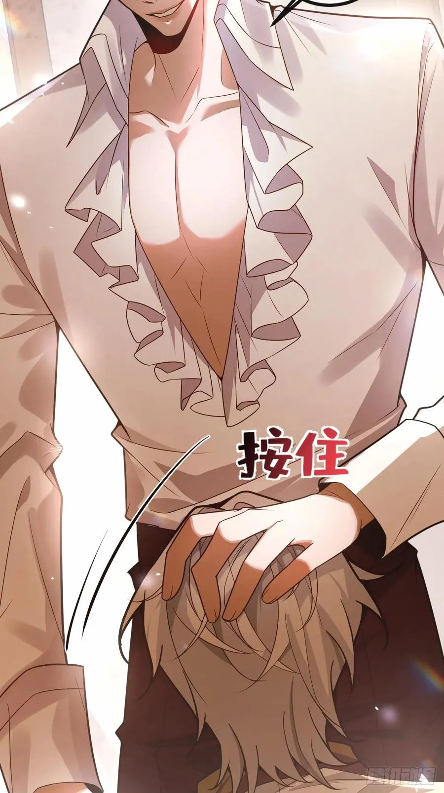 12- 0距离升级法~ 第24页