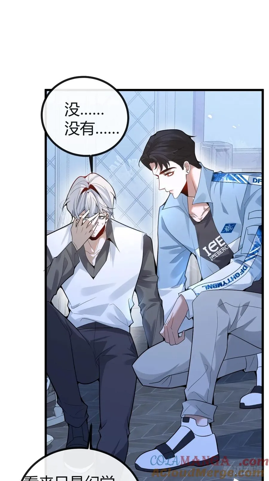 12- 0距离升级法~ 第40页