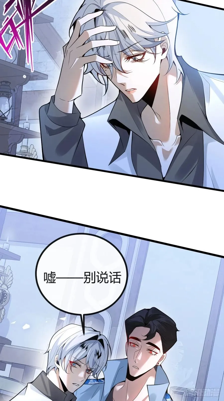 12- 0距离升级法~ 第42页