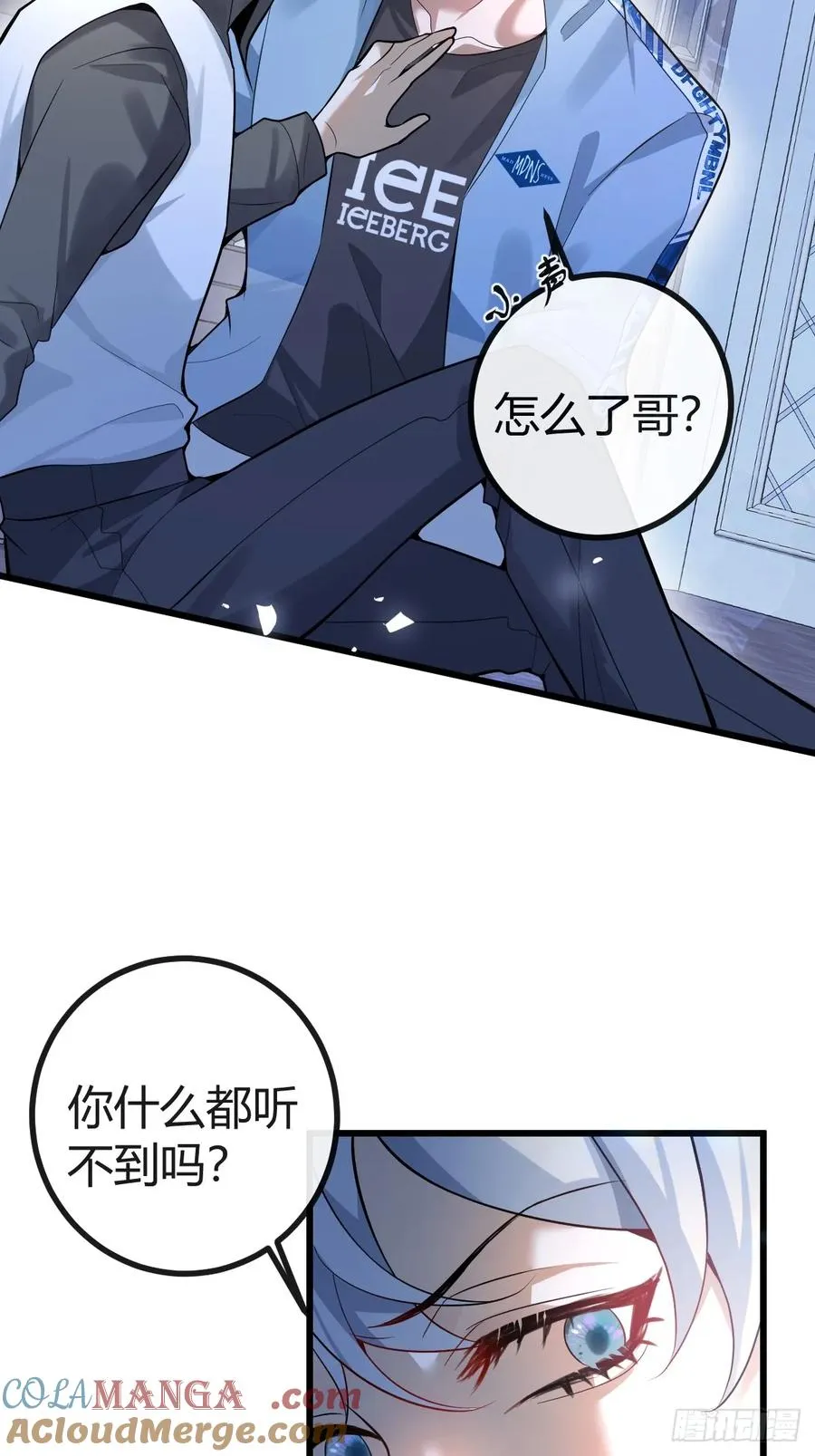 12- 0距离升级法~ 第43页