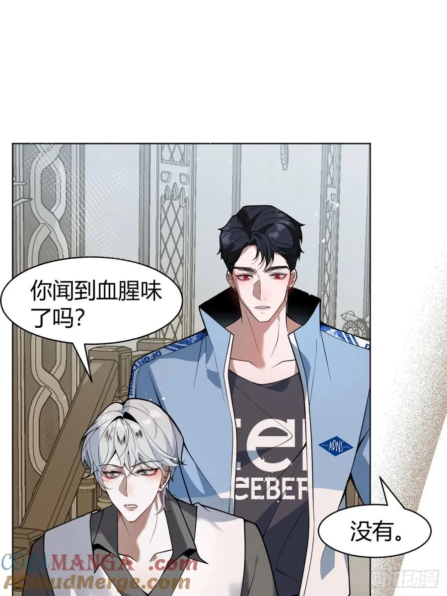 12- 0距离升级法~ 第46页