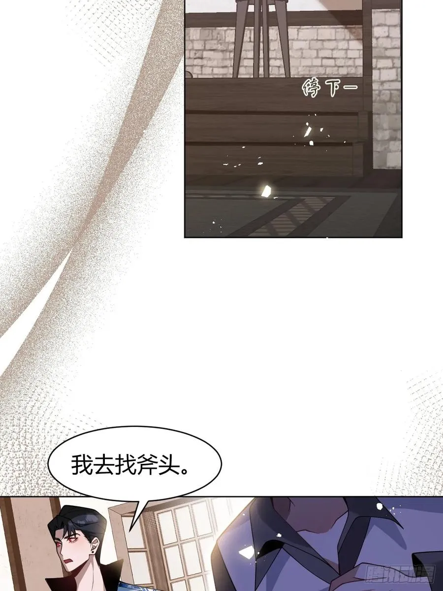 12- 0距离升级法~ 第48页