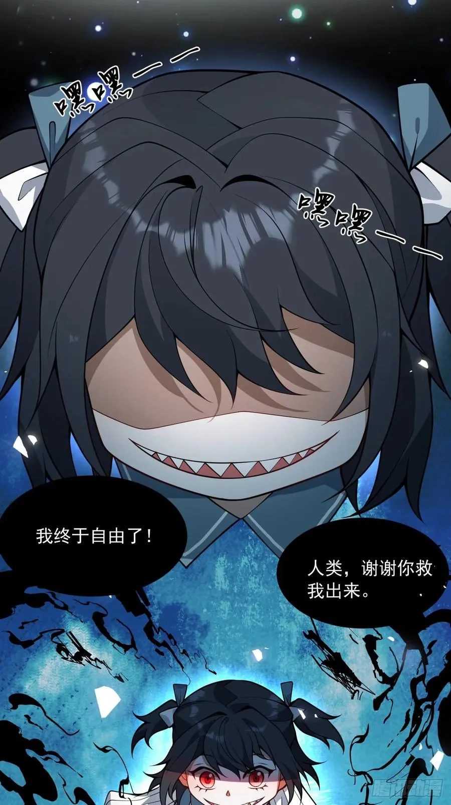 12- 0距离升级法~ 第53页