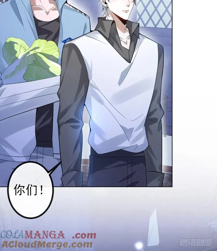 13-新的危机！ 第19页