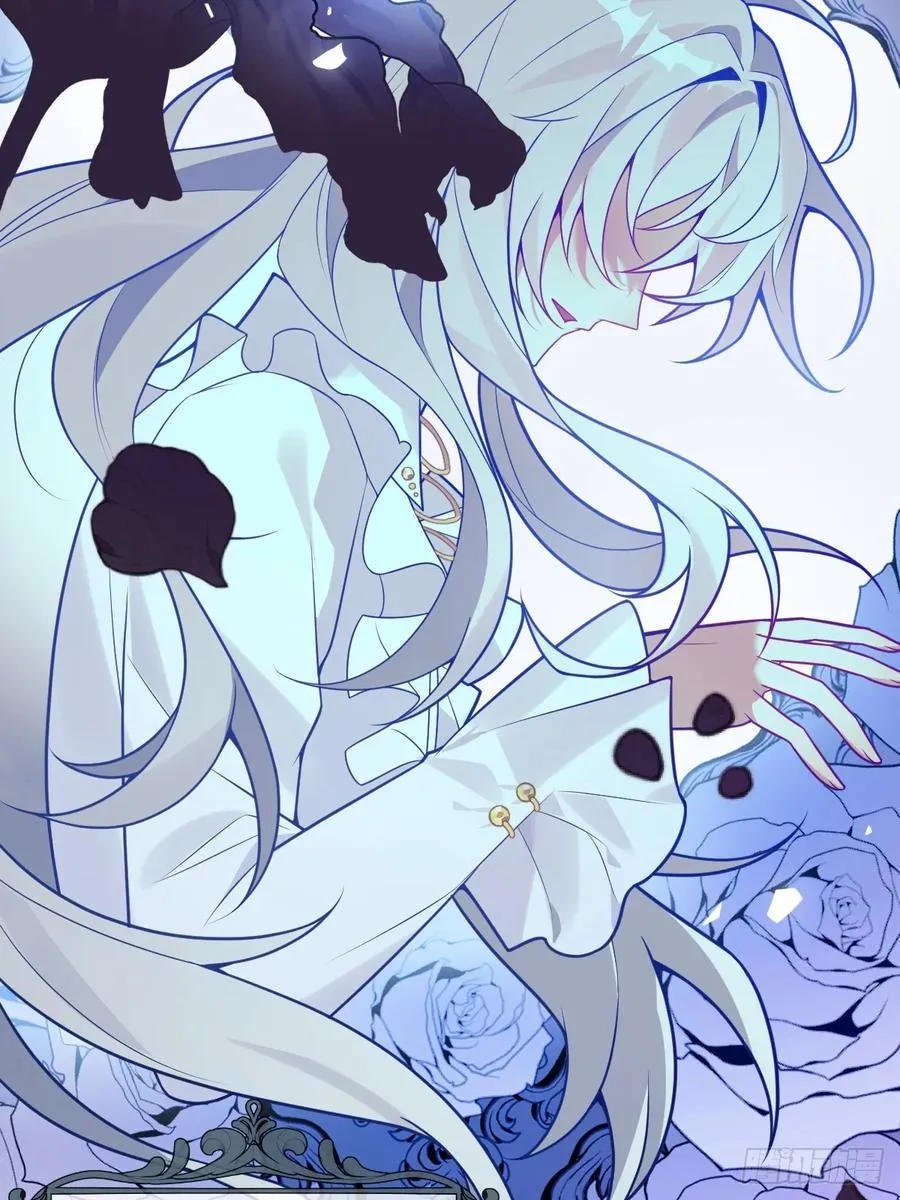 16-生死与共 第23页