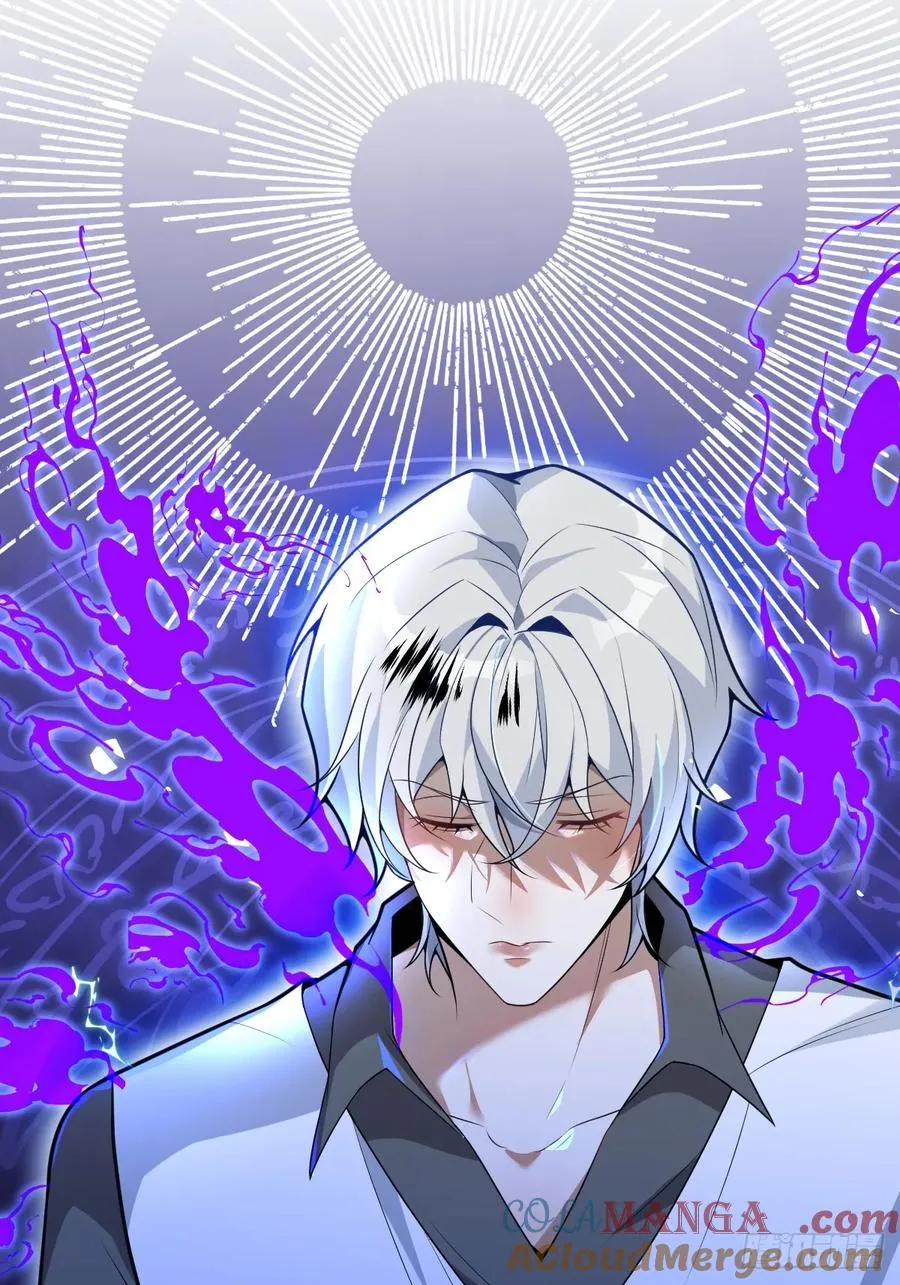 16-生死与共 第28页