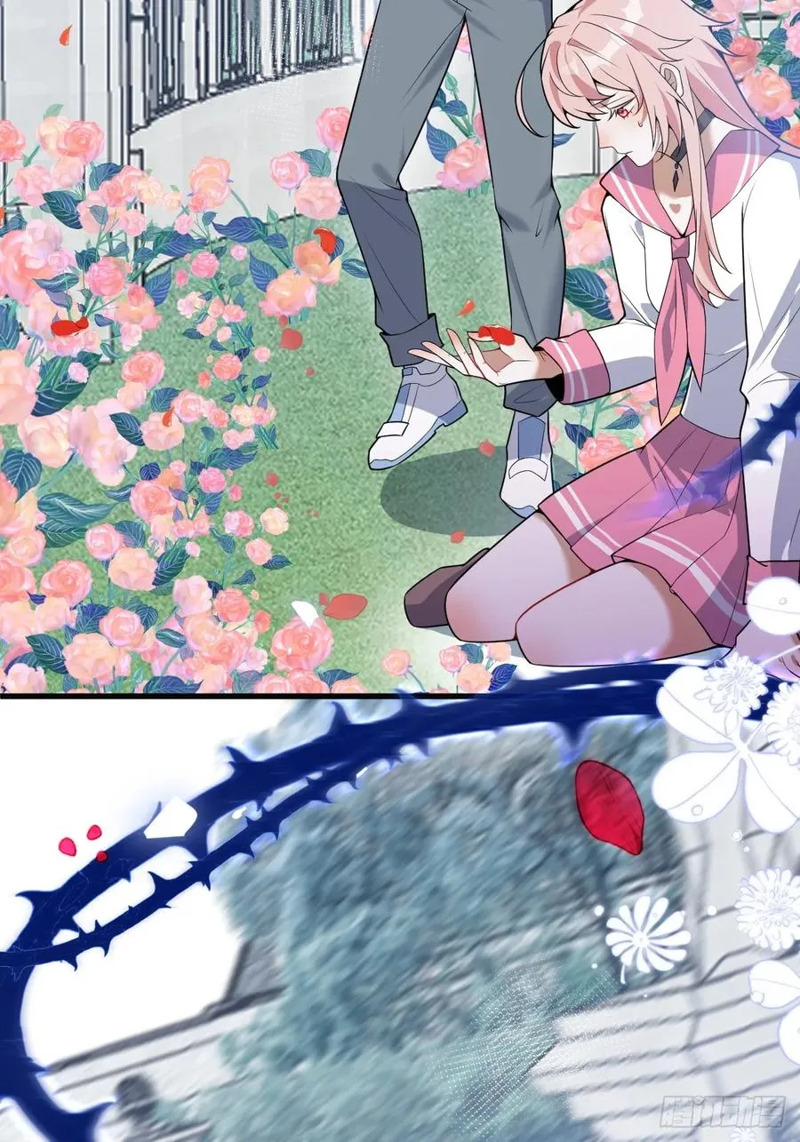 16-生死与共 第69页