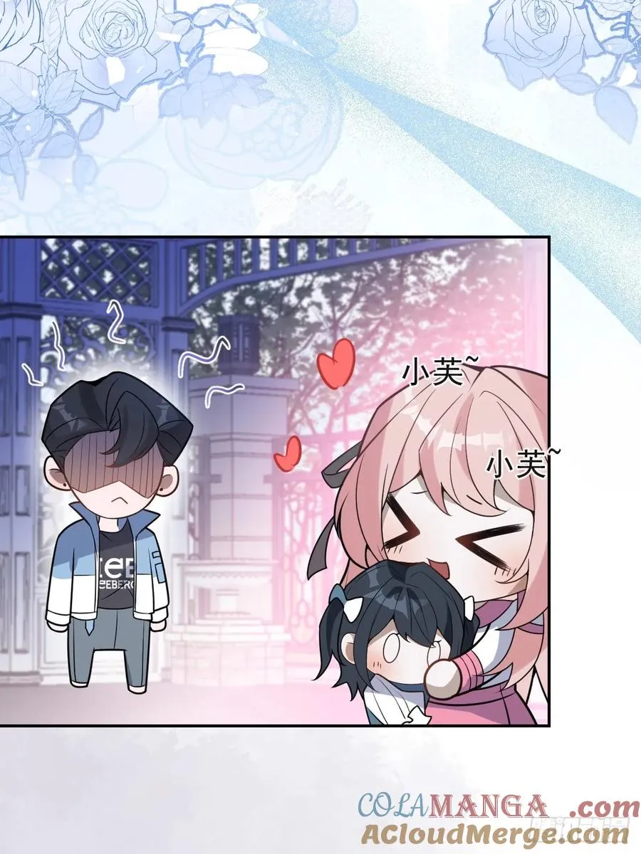 17-小树林~ 第34页
