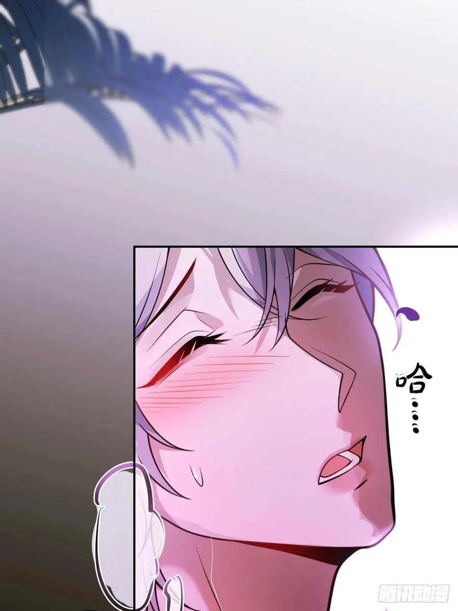 17-小树林~ 第68页
