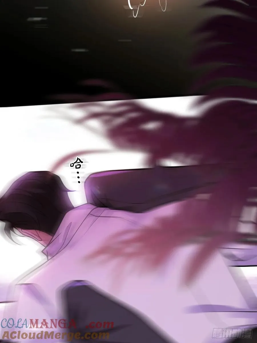 17-小树林~ 第73页