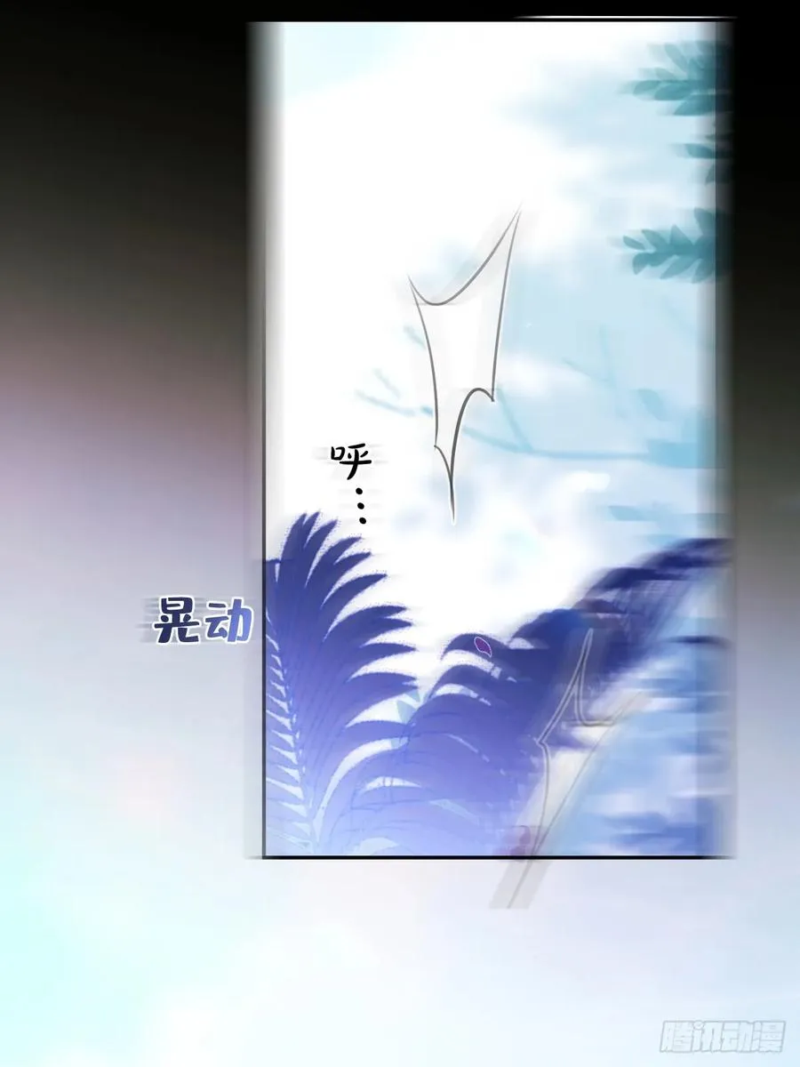 17-小树林~ 第75页