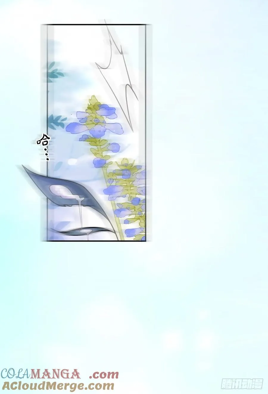 17-小树林~ 第76页